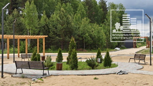 Дом